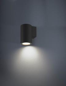 Volcano Exterior Lights Mantra Fusion Exterior Wall Lights Volcano Exterior Lights Mantra Fusion Exterior Wall Lights